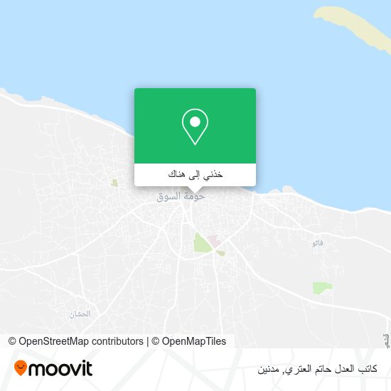 خريطة كاتب العدل حاتم العتري