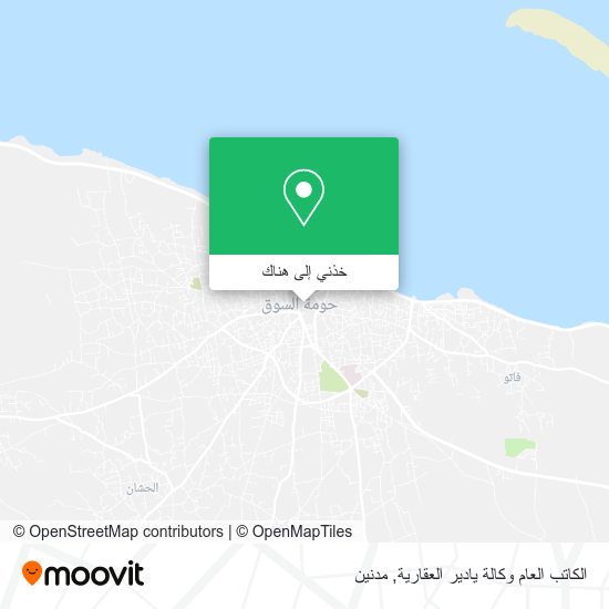 خريطة الكاتب العام وكالة يادير العقارية
