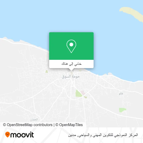 خريطة المركز النموذجي للتكوين المهني والسياحي