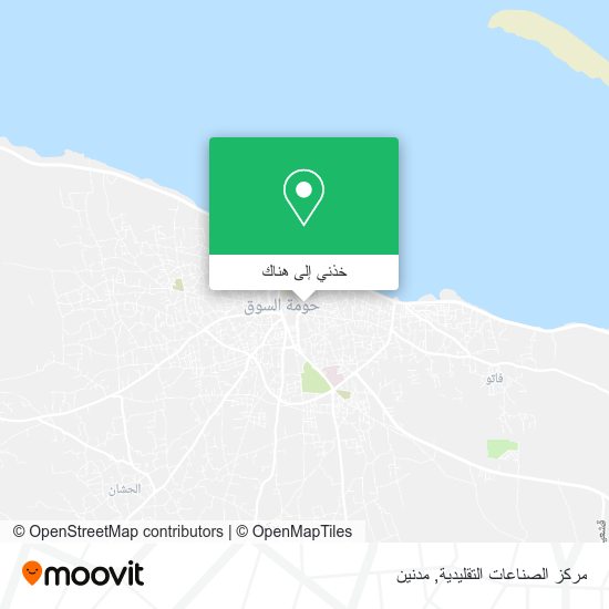 خريطة مركز الصناعات التقليدية