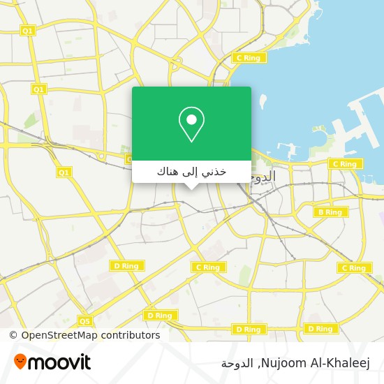 خريطة Nujoom Al-Khaleej