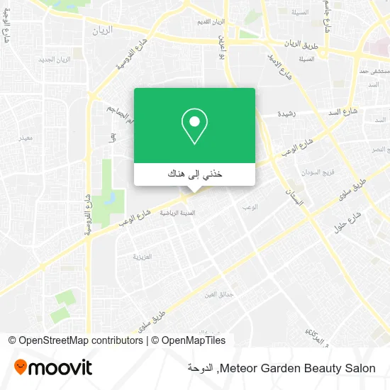 خريطة Meteor Garden Beauty Salon