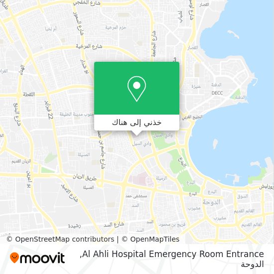خريطة Al Ahli Hospital Emergency Room Entrance