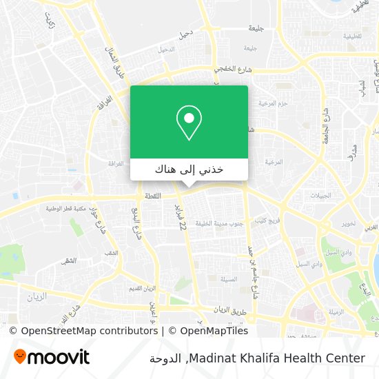 خريطة Madinat Khalifa Health Center