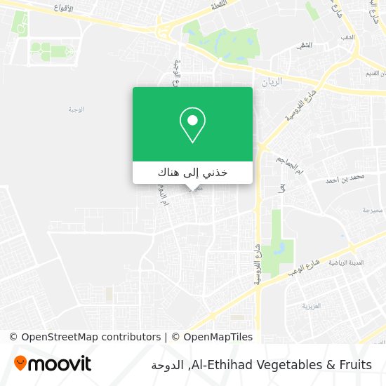خريطة Al-Ethihad Vegetables & Fruits