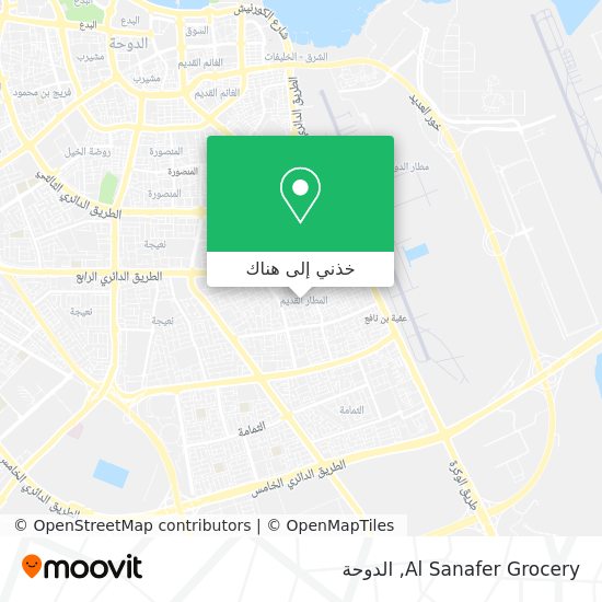 خريطة Al Sanafer Grocery