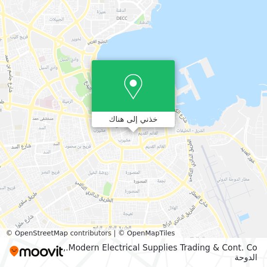 خريطة Modern Electrical Supplies Trading & Cont. Co.