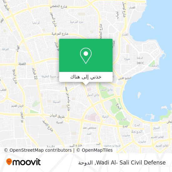 خريطة Wadi Al- Sali Civil Defense