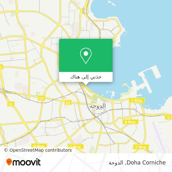 خريطة Doha Corniche