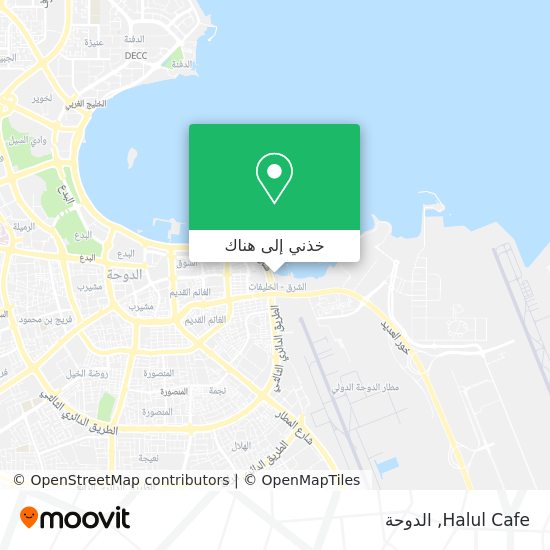 خريطة Halul Cafe