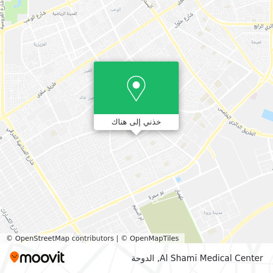 خريطة Al Shami Medical Center