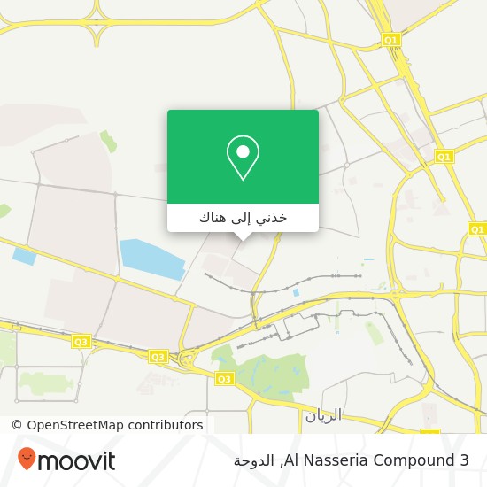خريطة Al Nasseria Compound 3