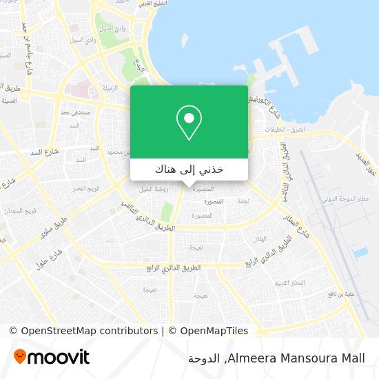 خريطة Almeera Mansoura Mall