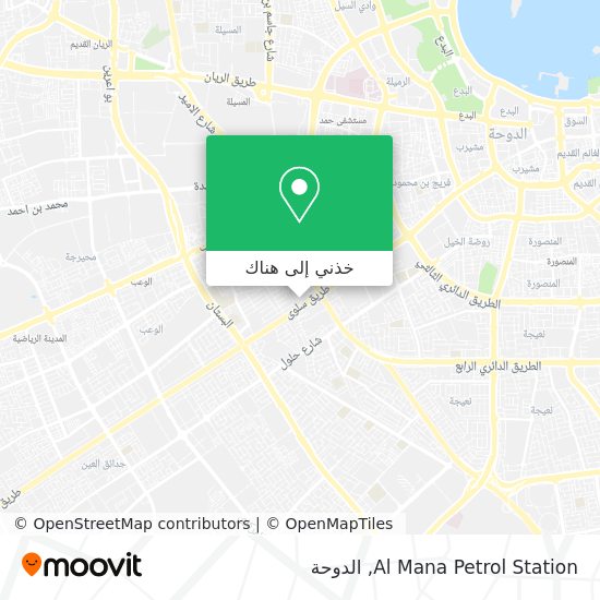 خريطة Al Mana Petrol Station