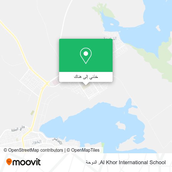 خريطة Al Khor International School