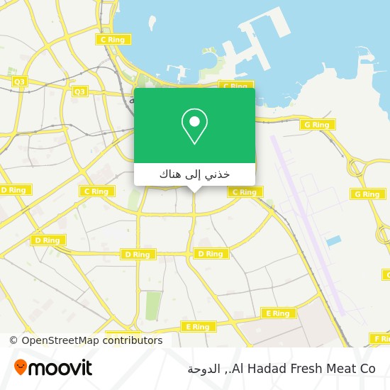 خريطة Al Hadad Fresh Meat Co.