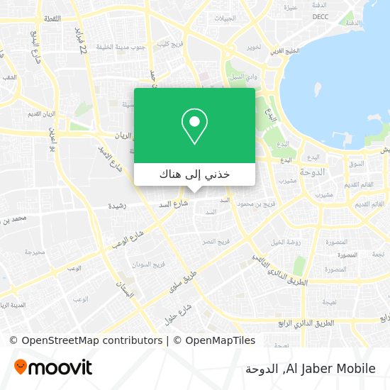 خريطة Al Jaber Mobile