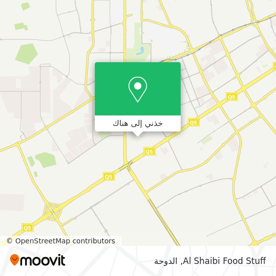 خريطة Al Shaibi Food Stuff