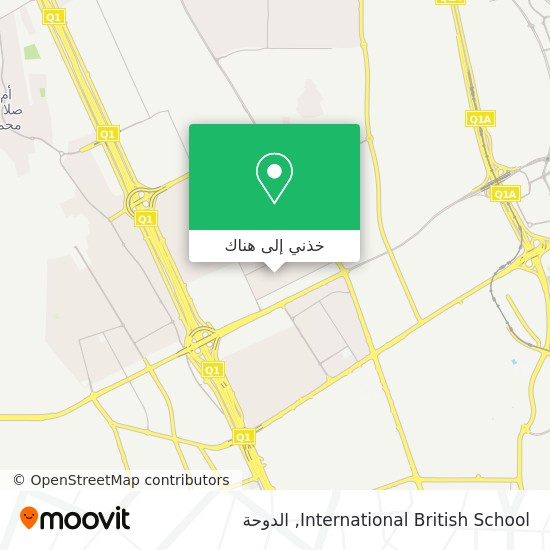 خريطة International British School