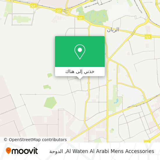 خريطة Al Waten Al Arabi Mens Accessories