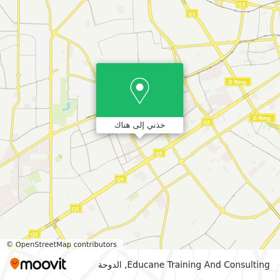 خريطة Educane Training And Consulting