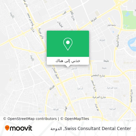 خريطة Swiss Consultant Dental Center