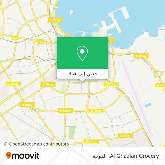 خريطة Al Ghazlan Grocery