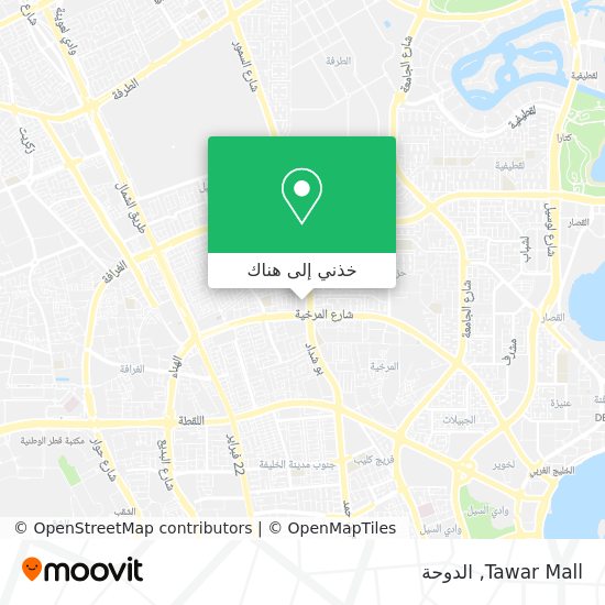 خريطة Tawar Mall