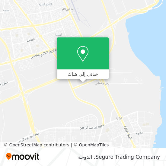 خريطة Seguro Trading Company