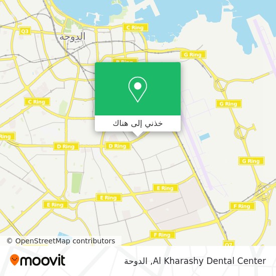 خريطة Al Kharashy Dental Center