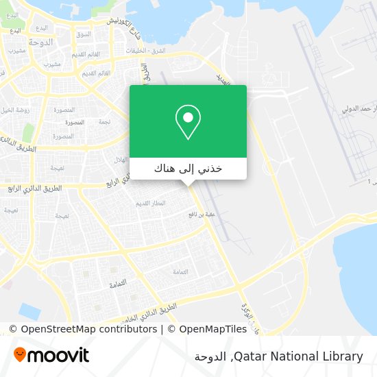 خريطة Qatar National Library