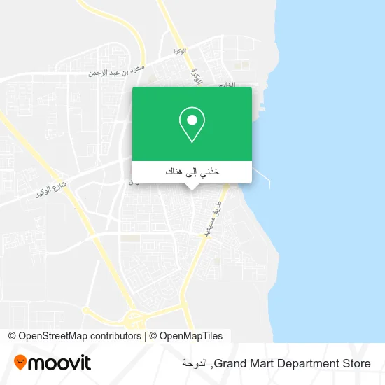 خريطة Grand Mart Department Store