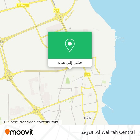خريطة Al Wakrah Central