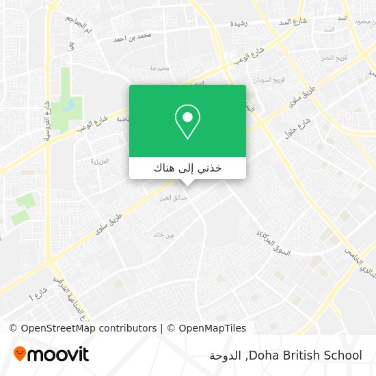 خريطة Doha British School