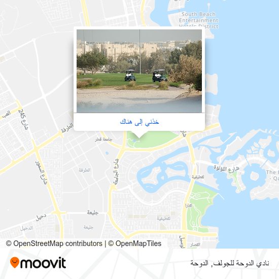 خريطة نادي الدوحة للجولف