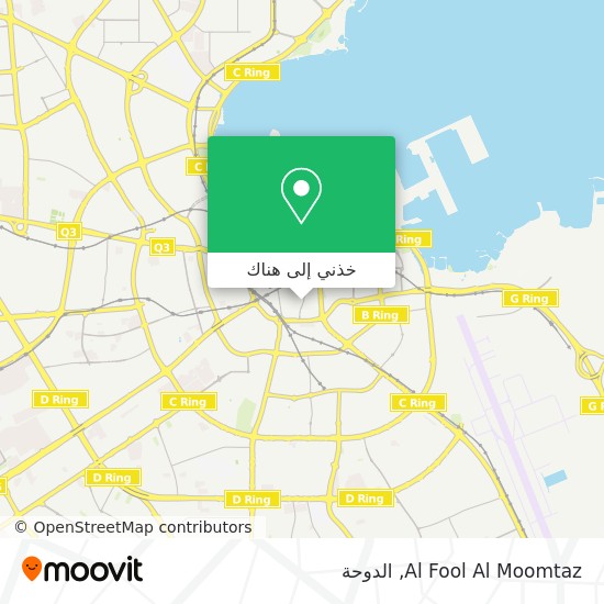 خريطة Al Fool Al Moomtaz