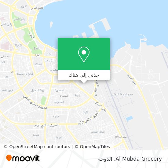 خريطة Al Mubda Grocery