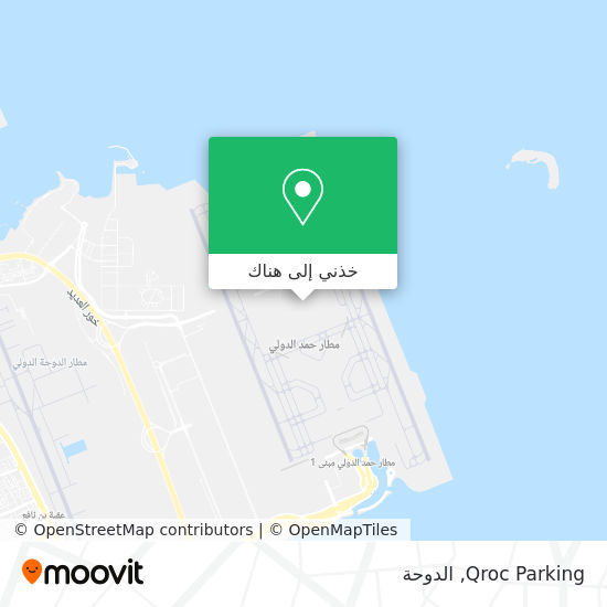 خريطة Qroc Parking