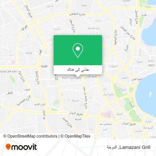 خريطة Lamazani Grill