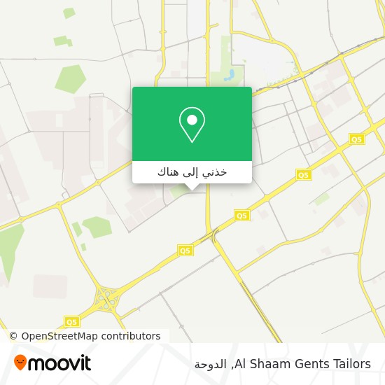 خريطة Al Shaam Gents Tailors