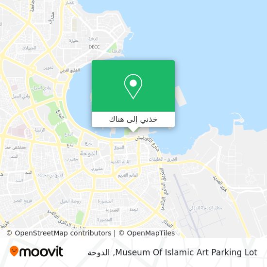 خريطة Museum Of Islamic Art Parking Lot