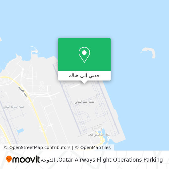 خريطة Qatar Airways Flight Operations Parking