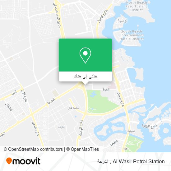 خريطة Al Wasil Petrol Station.