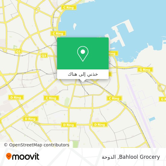خريطة Bahlool Grocery
