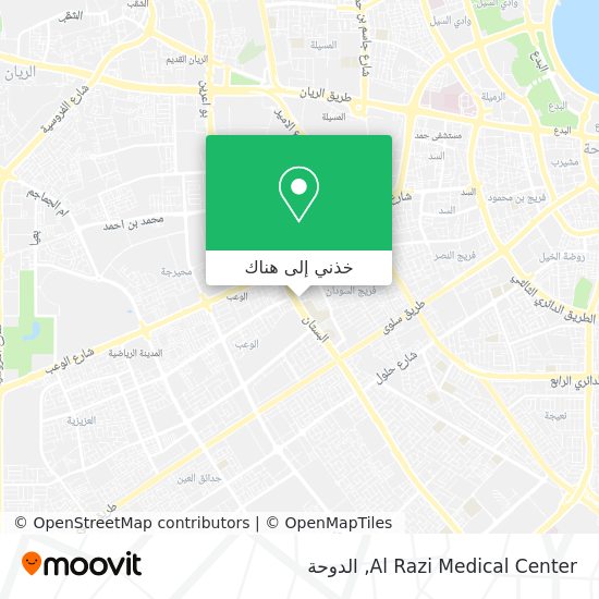 خريطة Al Razi Medical Center