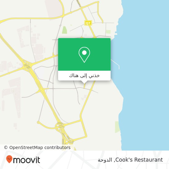 خريطة Cook's Restaurant