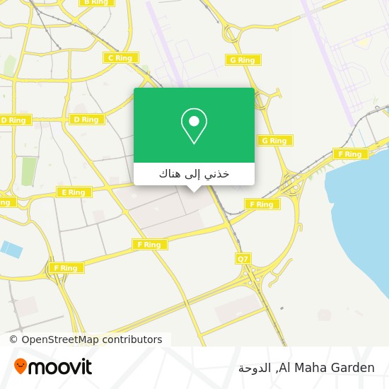خريطة Al Maha Garden