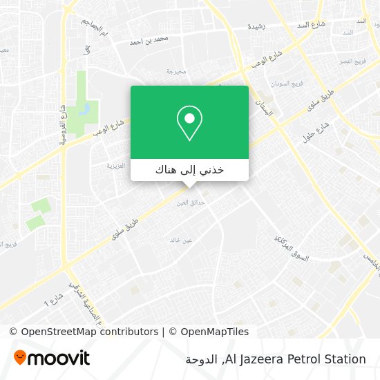 خريطة Al Jazeera Petrol Station