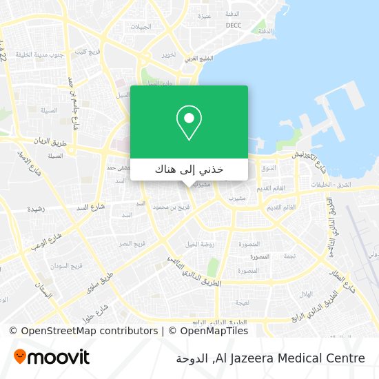 خريطة Al Jazeera Medical Centre