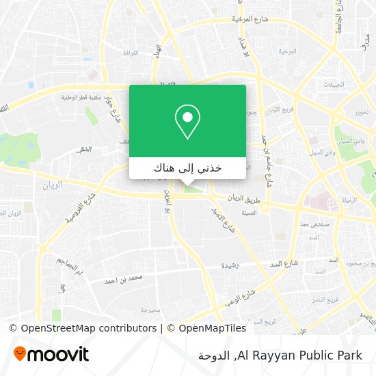 خريطة Al Rayyan Public Park
